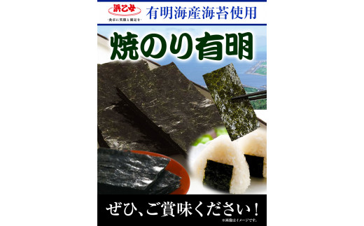 ã®ã æµ·è çŒãæµ·è çŒã®ã ææ (10å100æÃ6猶å
¥) æµ·è 600æ æµä¹å¥³ã30æ¥ä»¥å
ã«åºè·äºå®(忥ç¥é€ã)ãã®ãã èŽç ãã¬ãŒã³ã èŽãç© äžéç æ±å¡çº åœç£ çŒãã®ãã飯ã®ãäŸ ãã¯ãã®ãäŸ æææµ·ç£ æææµ·è çœç±³ ãã€ãŸã¿ å¯¿åž å€§å®¹éãf-1