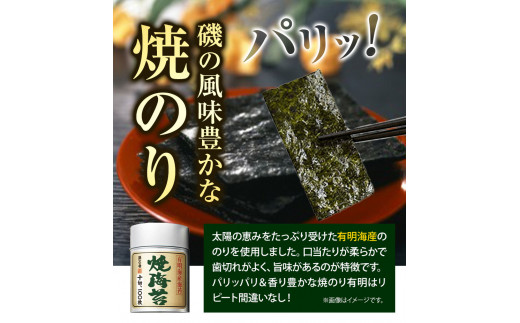 ã®ã æµ·è çŒãæµ·è çŒã®ã ææ (10å100æÃ6猶å
¥) æµ·è 600æ æµä¹å¥³ã30æ¥ä»¥å
ã«åºè·äºå®(忥ç¥é€ã)ãã®ãã èŽç ãã¬ãŒã³ã èŽãç© äžéç æ±å¡çº åœç£ çŒãã®ãã飯ã®ãäŸ ãã¯ãã®ãäŸ æææµ·ç£ æææµ·è çœç±³ ãã€ãŸã¿ å¯¿åž å€§å®¹éãf-1