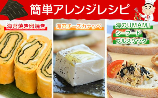 国産海苔使用 味海苔 味のりてりやき (10切70枚×3個) 海苔 210枚 浜乙女《30日以内に出荷予定(土日祝除く)》三重県 東員町 ギフト 贈答 プレゼント 贈り物 国産 ご飯のお供 ごはんのお供 白米 おつまみ 寿司 大容量 家庭用 ご飯 おにぎり お弁当 常備用 卓上海苔