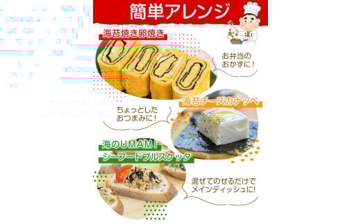 ã®ã æµ·è çŒãæµ·è çŒã®ã ææ (10å100æÃ6猶å
¥) æµ·è 600æ æµä¹å¥³ã30æ¥ä»¥å
ã«åºè·äºå®(忥ç¥é€ã)ãã®ãã èŽç ãã¬ãŒã³ã èŽãç© äžéç æ±å¡çº åœç£ çŒãã®ãã飯ã®ãäŸ ãã¯ãã®ãäŸ æææµ·ç£ æææµ·è çœç±³ ãã€ãŸã¿ å¯¿åž å€§å®¹éãf-1