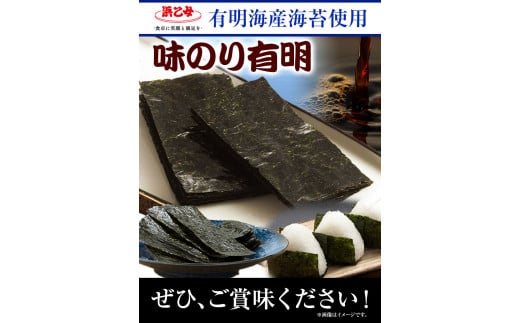 ã®ã æµ·è 峿µ·è å³ã®ã ææ (10å100æÃ6猶å
¥) æµ·è 600æ æµä¹å¥³ã30æ¥ä»¥å
ã«åºè·äºå®(忥ç¥é€ã)ãã®ãã èŽç ãã¬ãŒã³ã èŽãç© äžéç æ±å¡çº åœç£ ã飯ã®ãäŸ ãã¯ãã®ãäŸ æææµ·ç£ æææµ·è çœç±³ ãã€ãŸã¿ å¯¿åž å€§å®¹é