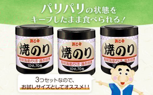 åœç£æµ·èäœ¿çš çŒæµ·è 倧容é é èµ€ççŒçŒã®ã (10å70æÃ3å) 210æ æµä¹å¥³ã30æ¥ä»¥å
ã«åºè·äºå®(忥ç¥é€ã)ãçŒã®ã äžéç æ±å¡çº ã®ãã é èµ€ççŒ èŽç ãã¬ãŒã³ã èŽãç© åœç£ ã飯ã®ãäŸ ãã¯ãã®ãäŸ çœç±³ å¯¿åž å®¶åºçš ã飯 ãã«ãã ãåŒåœ åžžåçš