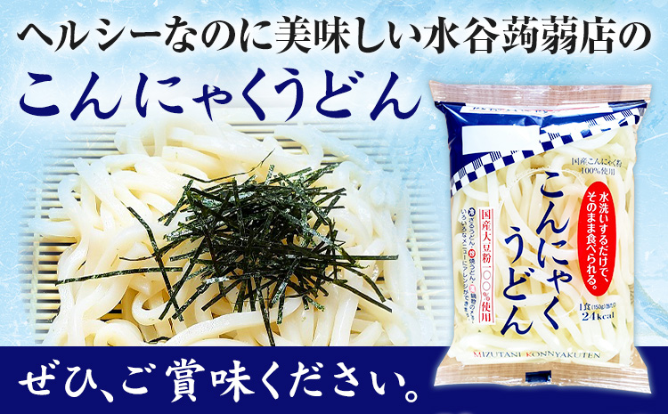 縺薙s縺ォ繧縺上≧縺ゥ繧 10陲 (1陲 150g) 豌エ隹キ闥溯捗蠎励30譌・莉・蜀縺ォ蜃コ闕キ莠亥ョ(蝨滓律逾晞勁縺)縲倶ク蛾咲恁 譚ア蜩。逕コ 縺薙s縺ォ繧縺 闥溯捗 縺縺ゥ繧 繝倥Ν繧キ繝シ 菴弱き繝ュ繝ェ繝シ 繝繧、繧ィ繝繝