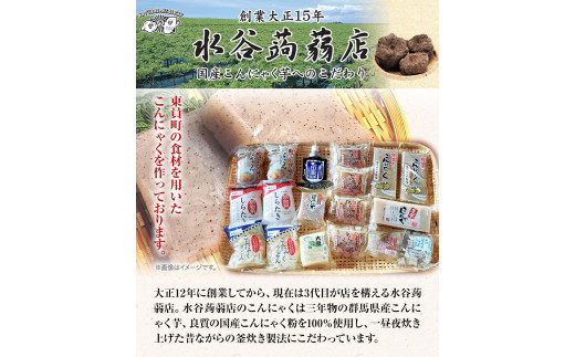 ããã«ãããã©ã 150g à 20è¢ æ°Žè°·èè»åºã30æ¥ä»¥å
ã«åºè·äºå®(忥ç¥é€ã)ãäžéç æ±å¡çº ããã«ãã èè» ãã©ã ãã«ã·ãŒ äœã«ããªãŒ ãã€ãšãã