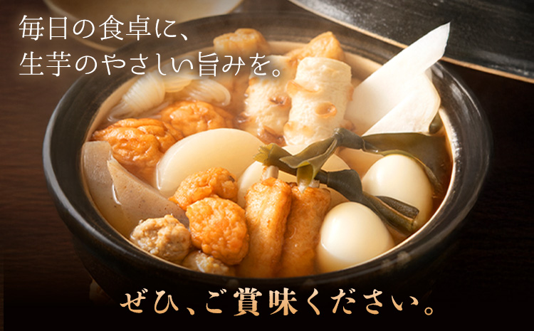 生芋こんにゃく 詰め合わせ セット 計15個 水谷蒟蒻店《30日以内に出荷予定(土日祝除く)》三重県 東員町 こんにゃく 蒟蒻 ヘルシー 鍋料理 国産 糖質制限 ダイエット 糸こんにゃく 田楽 生芋 おでん すき焼き 煮物