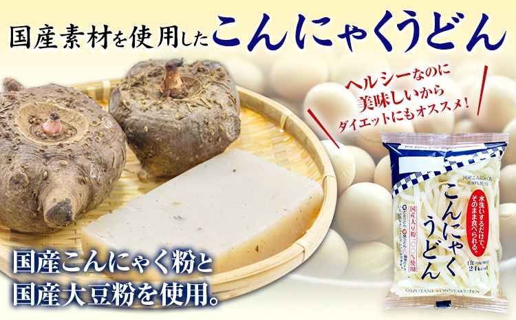 縺薙s縺ォ繧縺上≧縺ゥ繧 10陲 (1陲 150g) 豌エ隹キ闥溯捗蠎励30譌・莉・蜀縺ォ蜃コ闕キ莠亥ョ(蝨滓律逾晞勁縺)縲倶ク蛾咲恁 譚ア蜩。逕コ 縺薙s縺ォ繧縺 闥溯捗 縺縺ゥ繧 繝倥Ν繧キ繝シ 菴弱き繝ュ繝ェ繝シ 繝繧、繧ィ繝繝