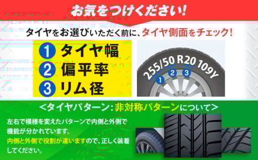 タイヤトランパスmp7  195/65R15 91H  2本 タイヤのみ《30日以内に出荷予定(土日祝除く)》株式会社トーヨータイヤジャパン 三重県 東員町 自動車用 夏タイヤ タイヤ ミニバン ロングライフ ウェット 摩耗性 安定