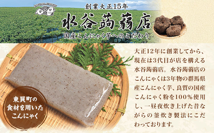 縺薙s縺ォ繧縺上≧縺ゥ繧 10陲 (1陲 150g) 豌エ隹キ闥溯捗蠎励30譌・莉・蜀縺ォ蜃コ闕キ莠亥ョ(蝨滓律逾晞勁縺)縲倶ク蛾咲恁 譚ア蜩。逕コ 縺薙s縺ォ繧縺 闥溯捗 縺縺ゥ繧 繝倥Ν繧キ繝シ 菴弱き繝ュ繝ェ繝シ 繝繧、繧ィ繝繝