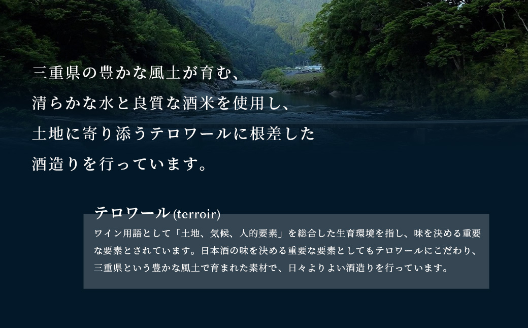 IM-01 æ¥æ¬é
çŠåèµ é£²ã¿æ¯ã¹ã®ãã (300mlÃ2æ¬) | äºæå±