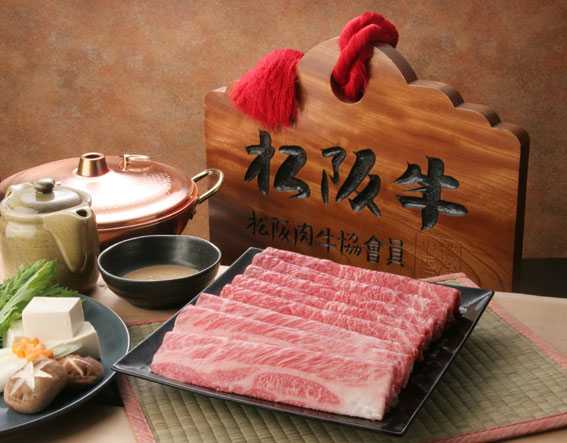 【高島屋選定品】＜お肉の専門店スギモト＞松阪牛焼肉用（ロース肉・バラ肉）TSY-208　ロース肉３００ｇ　バラ肉３００ｇ TSY-03-08
