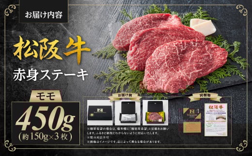 SS-23 æŸéªç ã¢ã¢ ã¹ããŒã 450gïŒçŽ150gÃ3æïŒèµ€èº«ã¹ããŒã åœç£ç åç ã¹ããŒã ãã©ã³ãç æŸéªç æŸåç çè è é«çŽ äººæ° ãããã æŸéªç æŸåç åç æŸéª æŸåç æŸå 赀身 çŒè åœç£ ãã äžéç 倿°çº