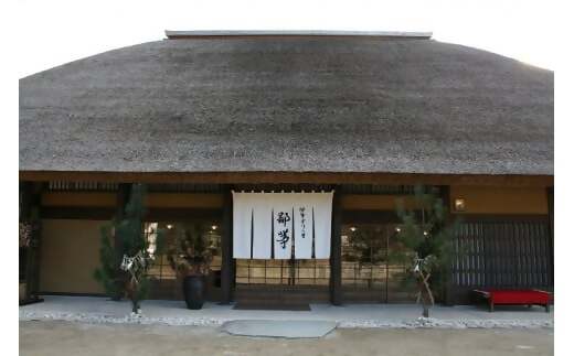 鄙茅（ひなかや）の彩りおこわ 土鍋ごはん ごはん ご飯 おこわ おにぎり おむすび お米 もち米 和食 ミシュラ おこわ詰合せ 松阪牛 あなご 桜えび 詰め合わせ 小分け 簡単調理 個包装 名物 三重県 多気町 US-08