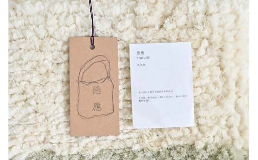 徳應謹製　柿渋染エプロン　TKO-02　手づくり　手作り　ハンドメイド　クラフト　唯一無二　オンリーワン　一点物　オートクチュール　染　染め　柿渋　鞄　かばん　カバン　男女兼用　ユニセックス　自然　天然　優しい　風合い　色合い　プレゼント　ギフト　贈り物　記念　記念品　綿100％ 