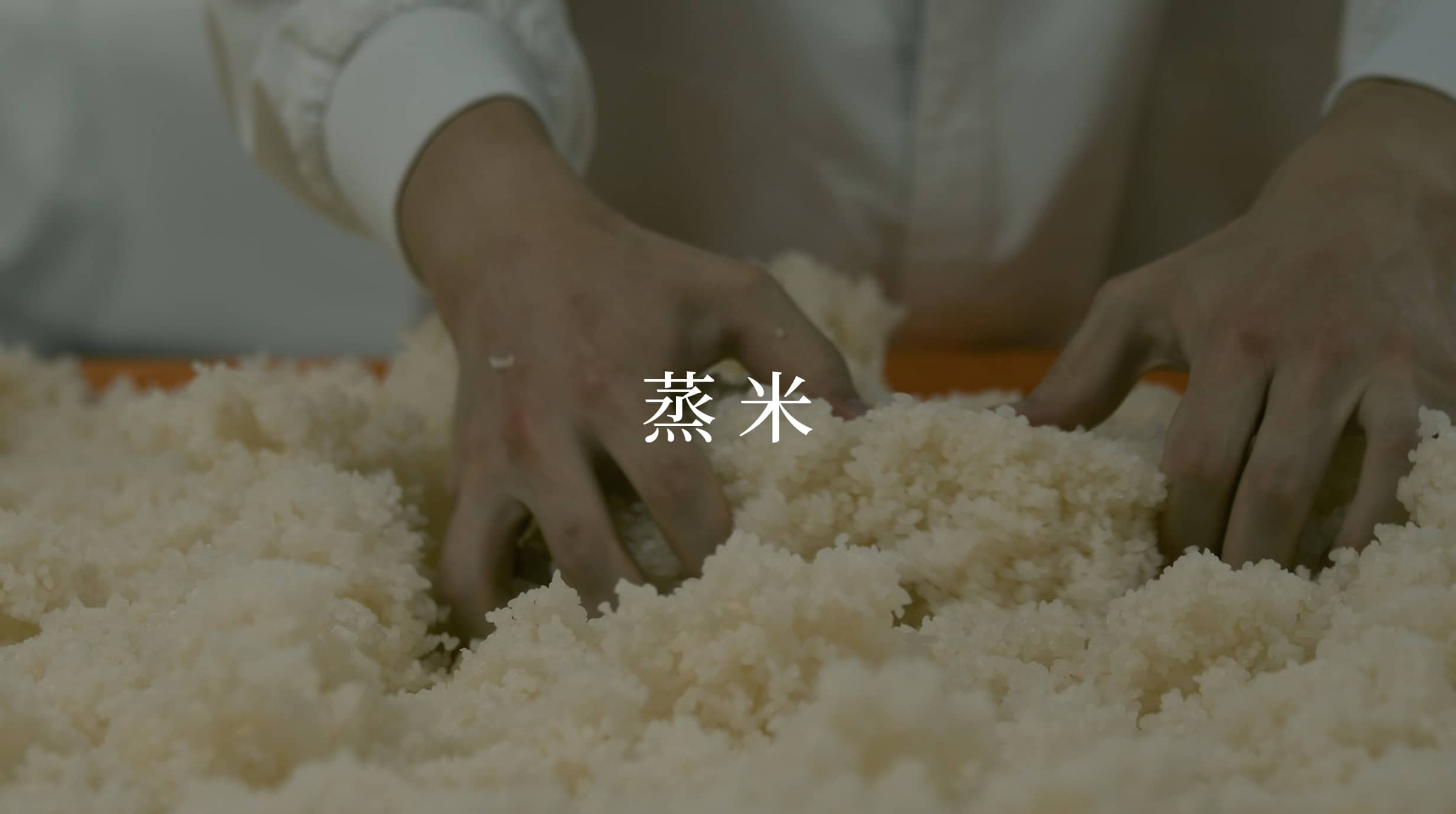 æ¥æ¬é
ãçŠåèµãçŽç±³é
ãçŽç±³åéžã®éè³ã»ããã720mlÃ2æ¬ãäºæå±ãIM-02