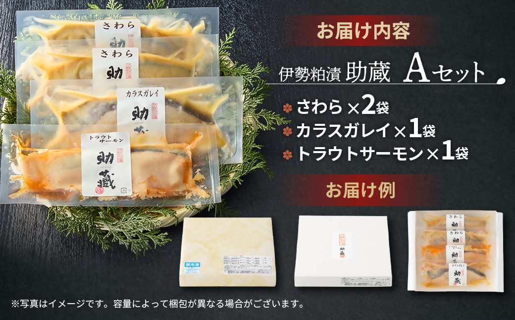 äŒå¢ç²æŒ¬ ãå©èµãA 挬ãé æµ·é®® ããã¥ã éä» é ããã ãã©ãŠããµãŒã¢ã³ ã«ã©ã¹ã¬ã¬ã€ ããã ãã€ãŸã¿ é
ç²æŒ¬ã å³å挬ã å³é挬ã åéžç² ç¡æ·»å ãã¯ãã®ãäŸ ã®ãã 倩ç¶éžé çºé
µèª¿å³æ å·å äžéç 倿°çº US-04