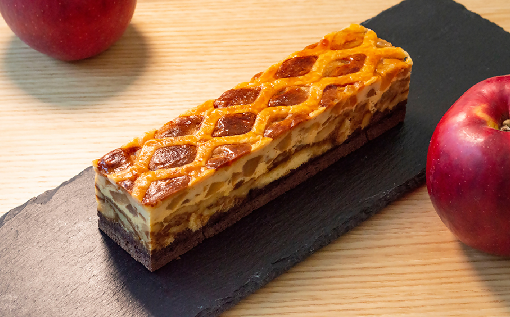 コンフィチュールアッシュが贈るアップルパイ＆ブラウニー　リンゴ ケーキ スイーツ お菓子 お酒入り 洋酒 贈答品 贈答用 ギフト 三重県 多気町　VCH-21