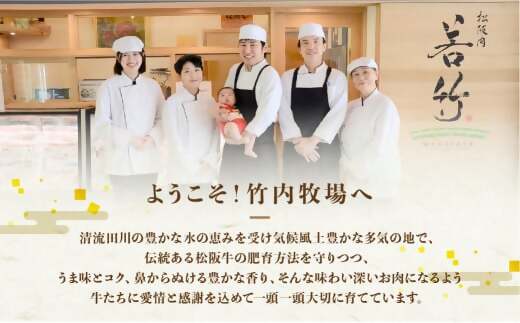 松阪牛 肩ロース すき焼き用 800g 国産牛 和牛 ブランド牛 松阪牛 JGAP家畜・畜産物 農場HACCP認証農場 牛肉 肉 高級 人気 おすすめ 神戸牛 近江牛 に並ぶ 日本三大和牛 松阪 松坂牛 松坂 国産 すき焼き すきやき ロース 霜降り 冷凍 三重県 多気町 WT-16