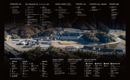 VT-101　日本最大級の 商業 リゾート 施設　VISON [ ヴィソン ] ギフト 券 （27,000円分）| 多気町 宿泊 食事 補助券 ホテル 日本最大級の商業リゾート VISON 施設利用券 27,000円分 ヴィソン 三重県多気町 ギフト券 ギフト 贈答 宿泊券 補助券ホテル 補助券 ホテル 温泉 宿泊 食事 薬草湯 マルシェ 農産物 お伊勢参り ペット キャンピングカー アート アウトドア 体験 観光 旅行 子連れ 金券 リゾート感謝券 BBQ 伊勢 近畿 東海 国内 三重県 多気町