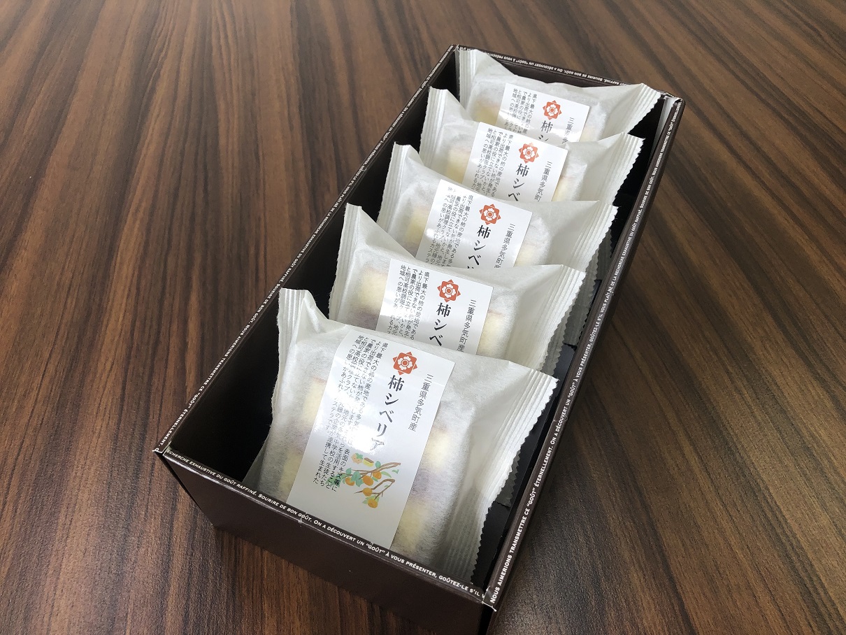 GF-13ãããºæ¿ãã€ãã£ãæ¿ã·ããªã¢ã5åå
¥ã