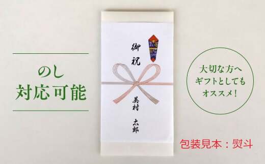 VT-100　日本最大級の 商業 リゾート 施設　VISON [ ヴィソン ] ギフト 券 （9,000円分）| 多気町 宿泊 食事 補助券 ホテル 日本最大級の商業リゾート VISON 施設利用券 9,000円分 ヴィソン 三重県多気町 ギフト券 ギフト 贈答 宿泊券 補助券ホテル 補助券 ホテル 温泉 宿泊 食事 薬草湯 マルシェ 農産物 お伊勢参り ペット キャンピングカー アート アウトドア 体験 観光 旅行 子連れ 金券 リゾート感謝券 BBQ 伊勢 近畿 東海 国内 三重県 多気町