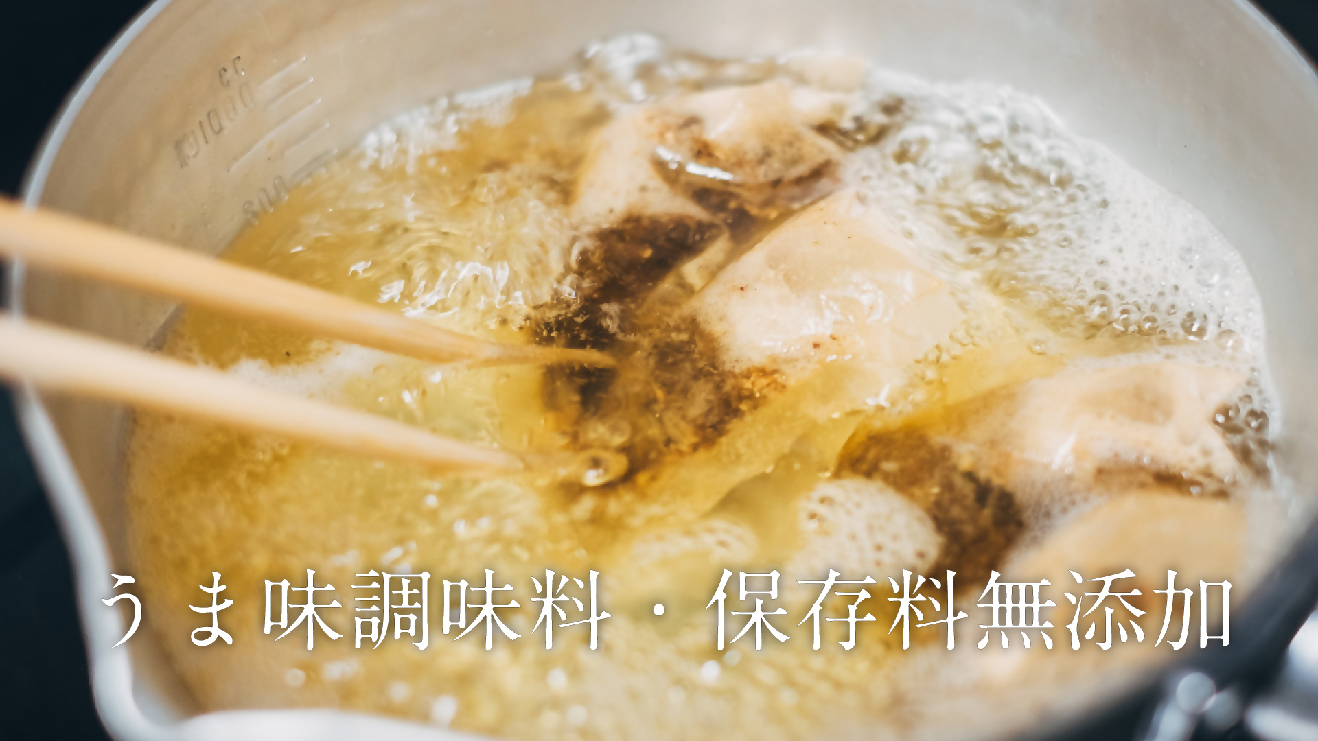 ã嵿¥150幎ã®èè也ç©åå±ãåœç£ã ãããã¯ åºæ¬ã ã25è¢ã»ç¹äžïŒäžéã ãå12è¢ OM-03