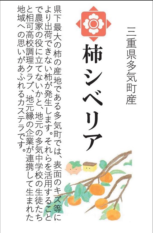 GF-13ãããºæ¿ãã€ãã£ãæ¿ã·ããªã¢ã5åå
¥ã