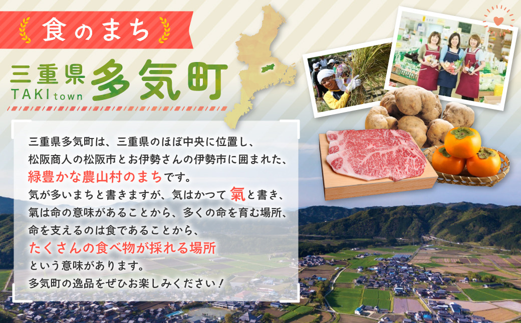 松阪牛 サーロインステーキ 200g ２枚 極上の柔らかさ 化粧箱入り 柔らかい 松坂牛 松阪肉 霜降り 高級ブランド牛 ロース サーロイン ステーキ ビフテキ 焼肉 自宅用 贈答品 化粧箱 ギフト お歳暮 牛肉 とろける 和牛 三重県 A4 A5 特産松阪牛 NTY-04