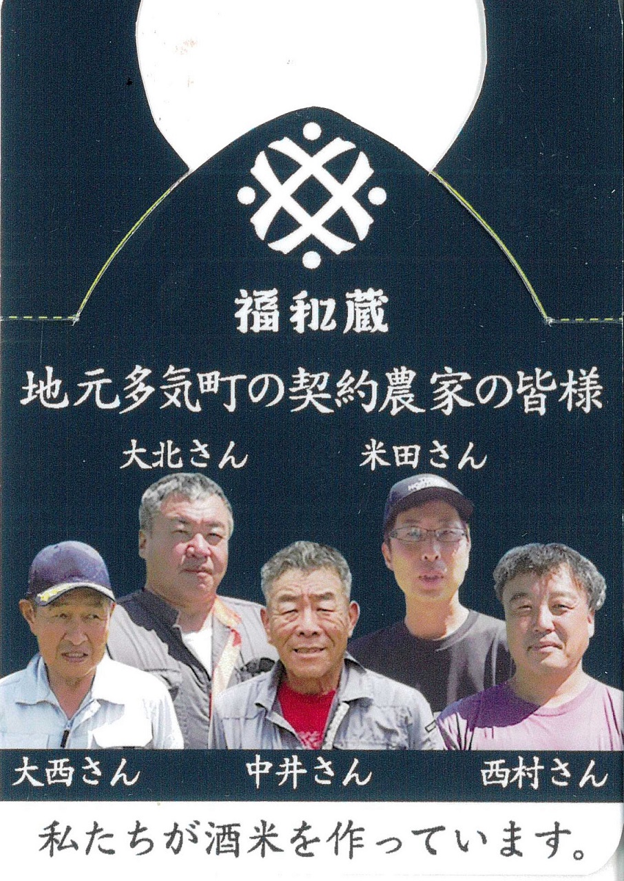 æ¥æ¬é
ãçŠåèµãçŽç±³é
ãçŽç±³åéžã®éè³ã»ããã720mlÃ2æ¬ãäºæå±ãIM-02