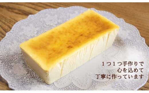 チーズテリーヌ専門店『KURATA』からお届けするグルテンフリーのこだわりのチーズテリーヌ KU-01