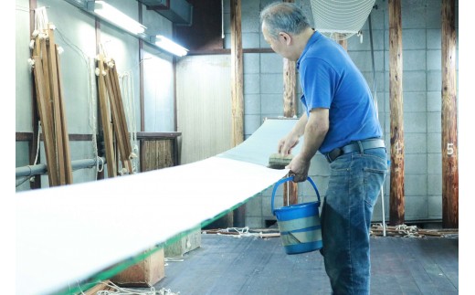 SG01　御山杉染め　富久紗（ふくさ）