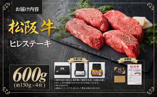 SS-14 æŸéªç ã㬠ã¹ããŒã 600g(çŽ150gÃ4æ) åœç£ç åç ãã©ã³ãç JGAPå®¶çã»çç£ç© èŸ²å ŽHACCPèªèšŒèŸ²å Ž çè è é«çŽ äººæ° ãããã ç¥æžç è¿æ±ç ã«äžŠã¶ æ¥æ¬äžå€§åç æŸéª æŸåç æŸå ã®ããç®±å
¥ãã®ãã èŽç 赀身 äžéç 倿°çº