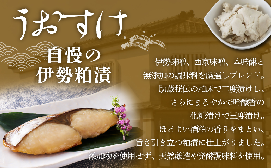 äŒå¢ç²æŒ¬ ãå©èµãA 挬ãé æµ·é®® ããã¥ã éä» é ããã ãã©ãŠããµãŒã¢ã³ ã«ã©ã¹ã¬ã¬ã€ ããã ãã€ãŸã¿ é
ç²æŒ¬ã å³å挬ã å³é挬ã åéžç² ç¡æ·»å ãã¯ãã®ãäŸ ã®ãã 倩ç¶éžé çºé
µèª¿å³æ å·å äžéç 倿°çº US-04