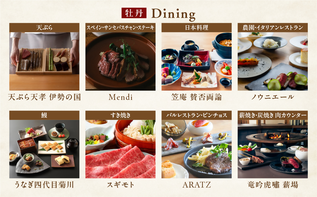 VH-02ãVISONãHOTELãã宿æ³åž2åæ§1宀ãç¡äž¹ïŒäžæ³äºé£ä»ãïŒããŽã£ãœã³ããã« ããã« å®¿æ³ èªç¶ å±±ã
ãã©ã¹ ãã€ã³ã«ãŒã ãæ³ã äžæ³äºæ¥ ã㢠åé²å€© æé£ æé£ä»ã breakfast ãã¬ãã¯ãã¡ãŒã¹ãã VISON ããŽã£ãœã³ãããã«ãHOTELã倿°çºãäžéçäŒå¢