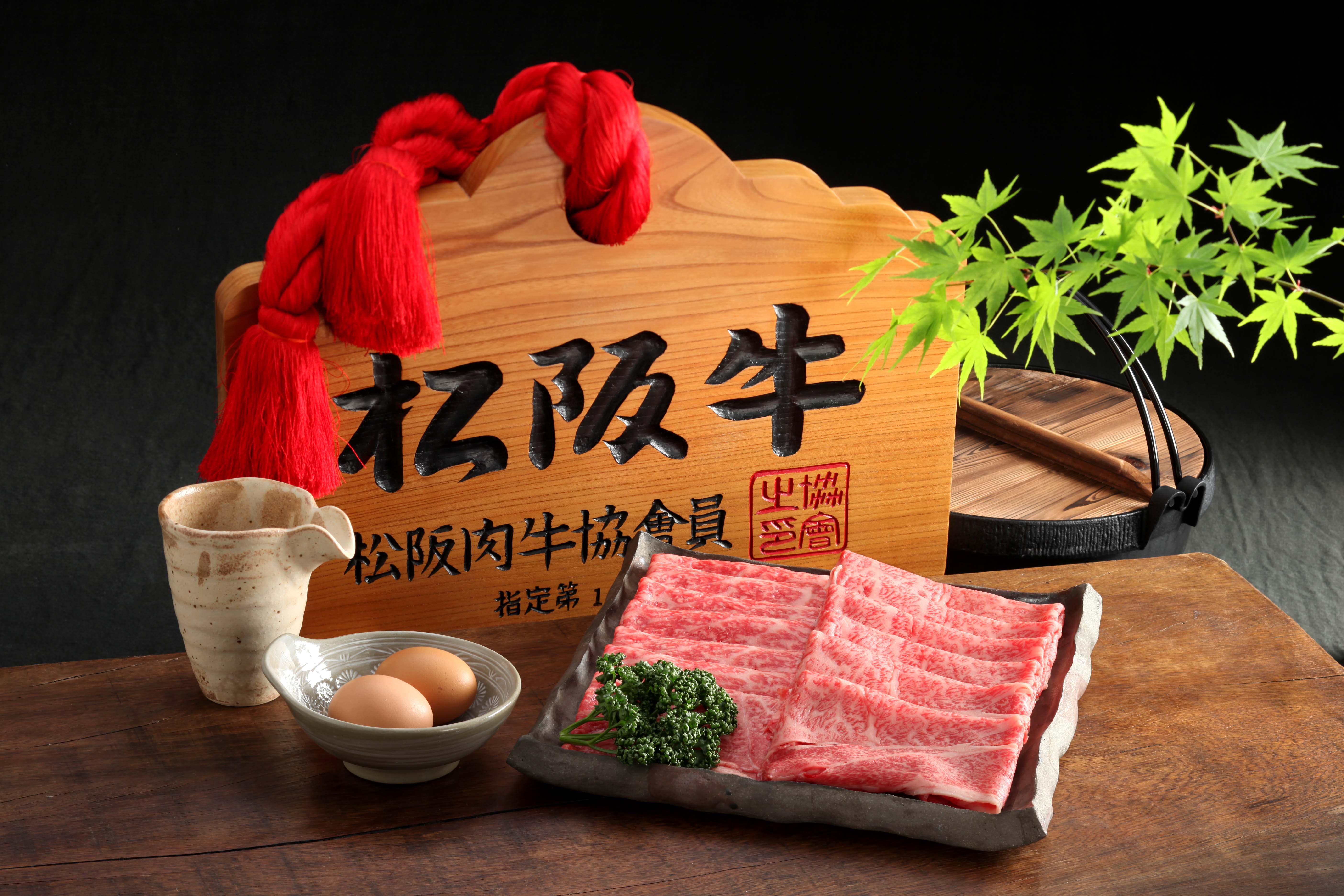 【高島屋選定品】＜お肉の専門店スギモト＞松阪牛焼肉用（バラ肉）TSY-203　バラ肉６００ｇ　TSY-03-03