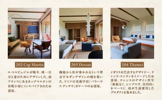 宿æ³åž 30,000åå ã³ã³ã©ã³ã·ã§ããã»ãžã£ãã³ãç£ä¿®ããã¯ãããŠã®ããã« HACIENDA VISON ãã·ã§ã³ã ãŽã£ãœã³ ãããŒããã« ããã«ãã±ãã ããã«å®¿æ³åž 宿æ³ãã±ãã 宿æ³åž æ
è¡å®¿æ³åž 芳å
宿æ³åž é«çŽ é«çŽå®¿ äžéç 倿°çº AI-10