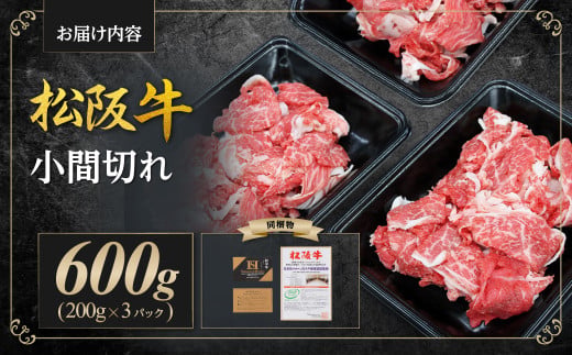 SS-405æŸéªç å°éåã 600g(200gÃ3P) åœç£ç åç ãã©ã³ãç JGAPå®¶çã»çç£ç© èŸ²å ŽHACCPèªèšŒèŸ²å Ž çè è é«çŽ äººæ° ãããã ç¥æžç è¿æ±ç ã«äžŠã¶ æ¥æ¬äžå€§åç æŸéª æŸåç æŸå å®¶åºçš å°åã ã¹ã ãã© äžéç 倿°çº