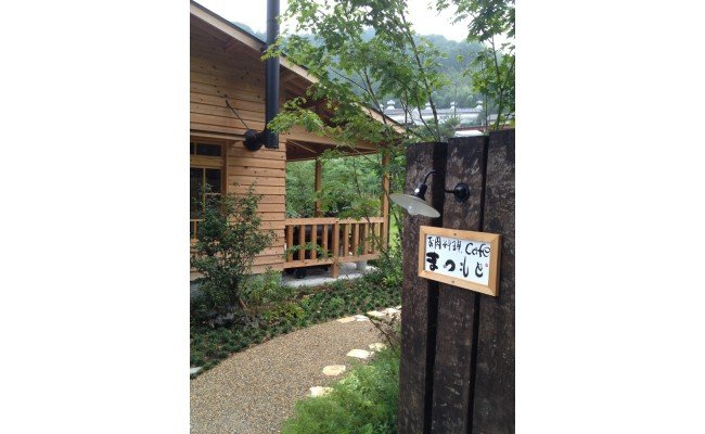 MC02-01　特産松阪牛しぐれ煮