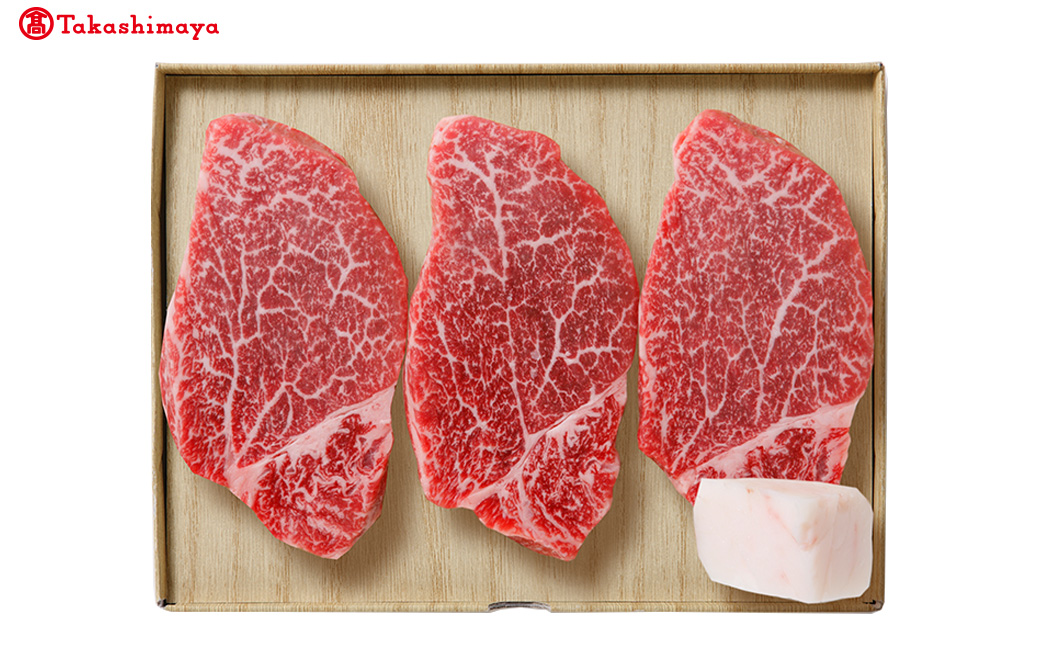 【高島屋選定品】＜お肉の専門店スギモト＞松阪牛ステーキ用（ヒレ肉）TSY-211　ヒレ肉３枚３６０ｇ TSY-03-11