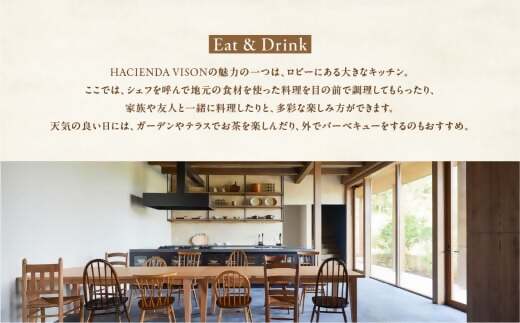 宿æ³åž 30,000åå ã³ã³ã©ã³ã·ã§ããã»ãžã£ãã³ãç£ä¿®ããã¯ãããŠã®ããã« HACIENDA VISON ãã·ã§ã³ã ãŽã£ãœã³ ãããŒããã« ããã«ãã±ãã ããã«å®¿æ³åž 宿æ³ãã±ãã 宿æ³åž æ
è¡å®¿æ³åž 芳å
宿æ³åž é«çŽ é«çŽå®¿ äžéç 倿°çº AI-10