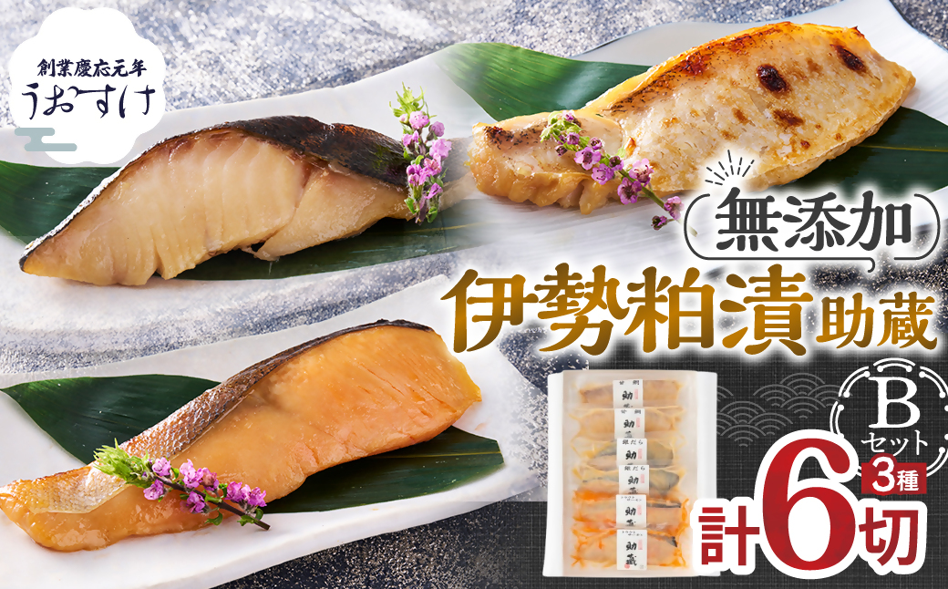 äŒå¢ç²æŒ¬ ãå©èµã Bã»ãããæŒ¬ãé æµ·é®® ããã¥ã éä» é éã ã ãã©ãŠããµãŒã¢ã³ çé¯ ããã ãã€ãŸã¿ é
ç²æŒ¬ã å³å挬ã å³é挬ã åéžç² ç¡æ·»å ãã¯ãã®ãäŸ ã®ãã 倩ç¶éžé çºé
µèª¿å³æ å·å äžéç 倿°çº US-05