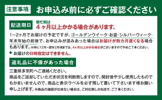 SS-26 松阪牛 特選ロース すき焼き 500g 国産牛 和牛 ブランド牛 JGAP家畜・畜産物 農場HACCP認証農場 牛肉 肉 高級 人気 おすすめ 神戸牛 近江牛 に並ぶ 日本三大和牛 松阪 松坂牛 松坂 ロース 三重県 多気町