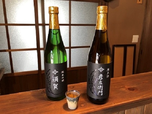 FS-08 「二百年米」コシヒカリと清酒「彦左衛門＆須賀」のセット
