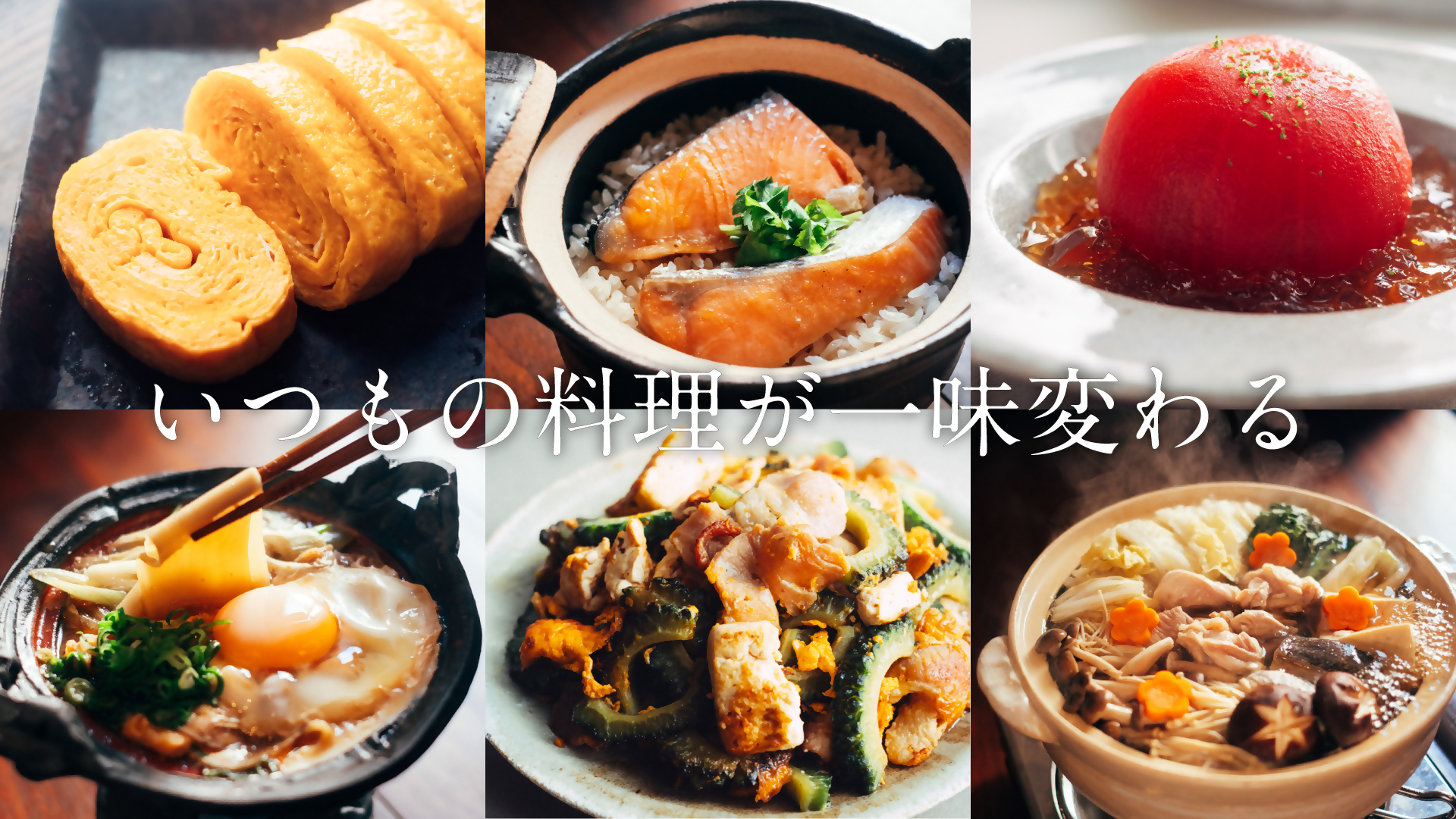 ã嵿¥150幎ã®èè也ç©åå±ãåœç£ã ãããã¯ åºæ¬ã ã25è¢ã»ç¹äžïŒäžéã ãå12è¢ OM-03