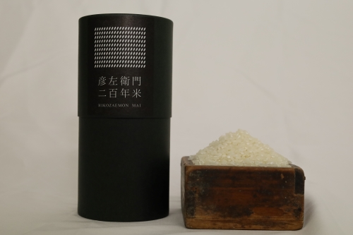 FS-08 「二百年米」コシヒカリと清酒「彦左衛門＆須賀」のセット