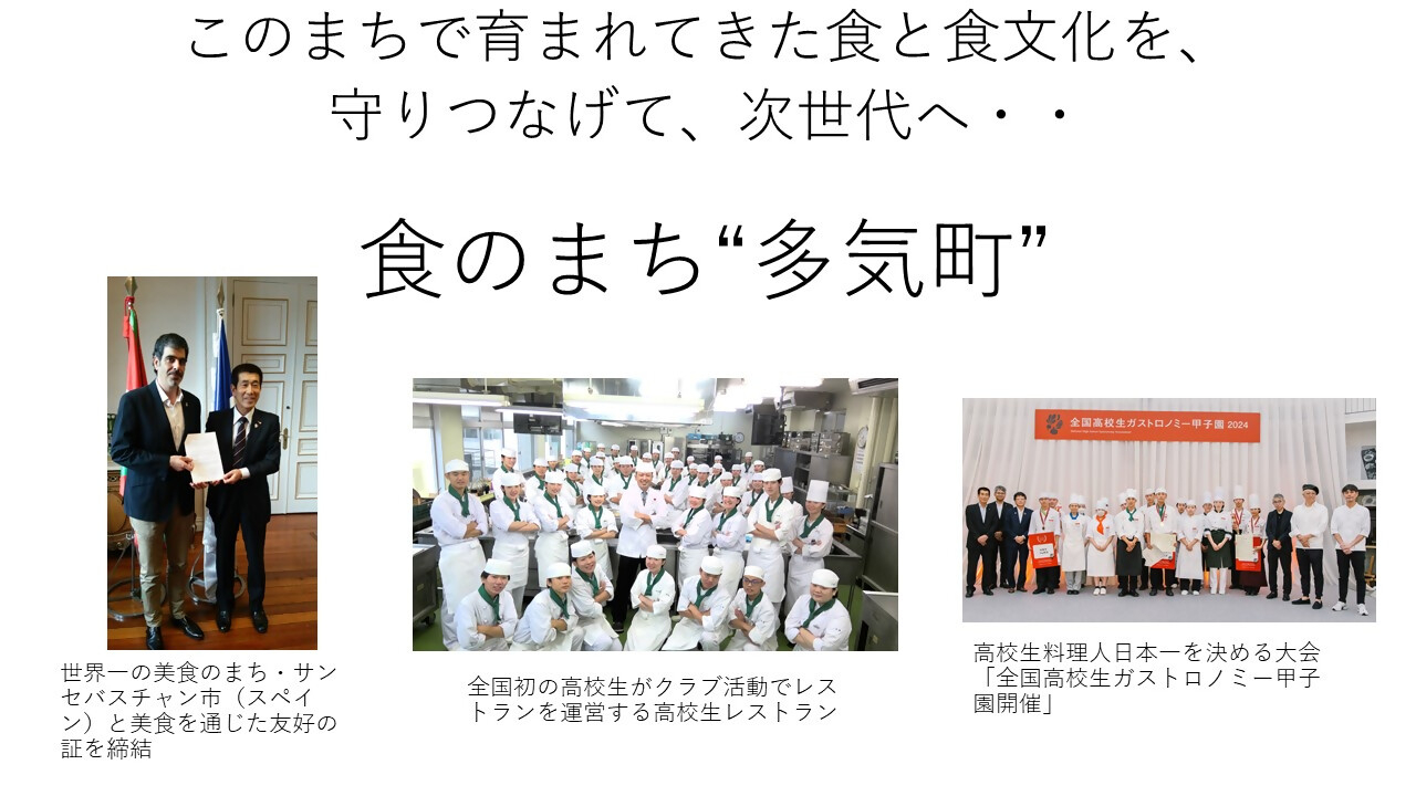 HJ05縲繧ィ繝ォ繝悶ず繝・繝シ繝ォ縲繝医Μ繝シ繝医Γ繝ウ繝医槭せ繧ッ縲150ス