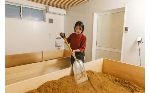 木のぬくもりに包まれて　ととのう酵素風呂体験【女性限定】SKY-01