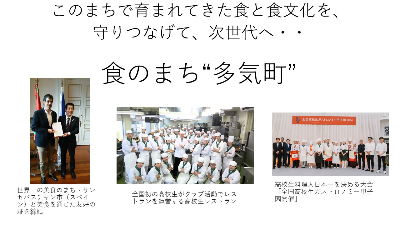 店主気まぐれ「パン」の詰め合わせセット 10種類以上 国産小麦 国産 自家製酵母 パン詰め合わせ 三重県 多気町 NT-01