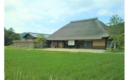 「2019ミシュランガイド愛知・岐阜・三重特別版」一つ星獲得店がおくる至極のおせち二段重（４人前）US-042