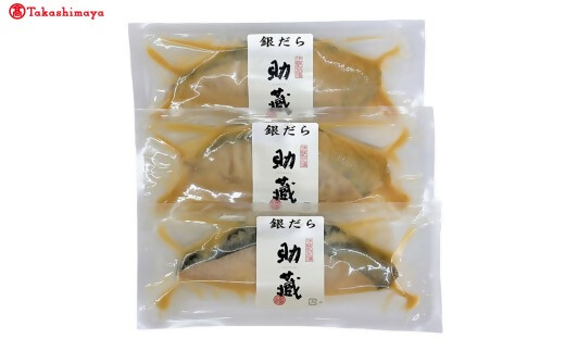 ãé«å³¶å±éžå®åãïŒå©èµïŒäŒå¢ç²æŒ¬ãTïŒïŒïŒ TSY-02-04