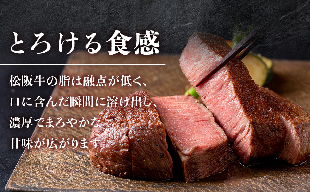 （冷凍・3回定期便）松阪牛 切り落とし 400g  ( 牛肉 ブランド牛 高級 和牛 国産牛 松阪牛 松坂牛 切り落とし 切りおとし 松阪牛 松阪牛切り落とし 切り落とし牛肉 切りおとし肉 普段使い 自宅用 牛肉 切り落とし 松阪牛切り落とし肉 松阪牛 三重県 多気町 ) UOD-0103-02